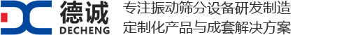 新鄉(xiāng)市德誠(chéng)電機(jī)制造有限公司